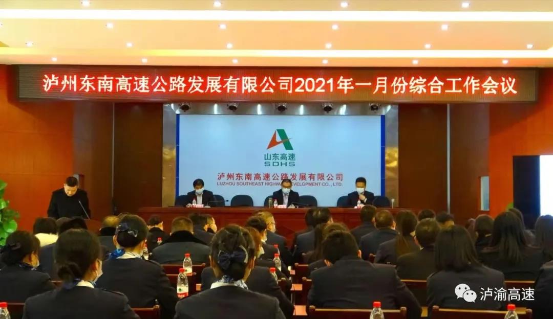 微信图片_20210125164105.jpg