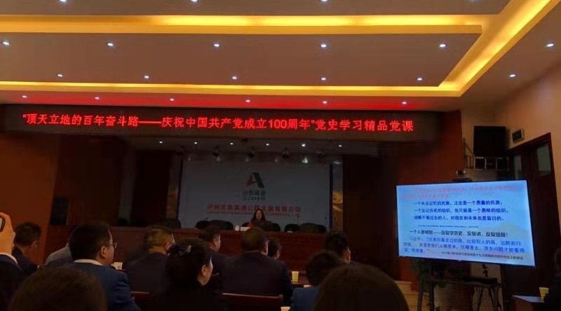 微信图片_20210419201328.jpg