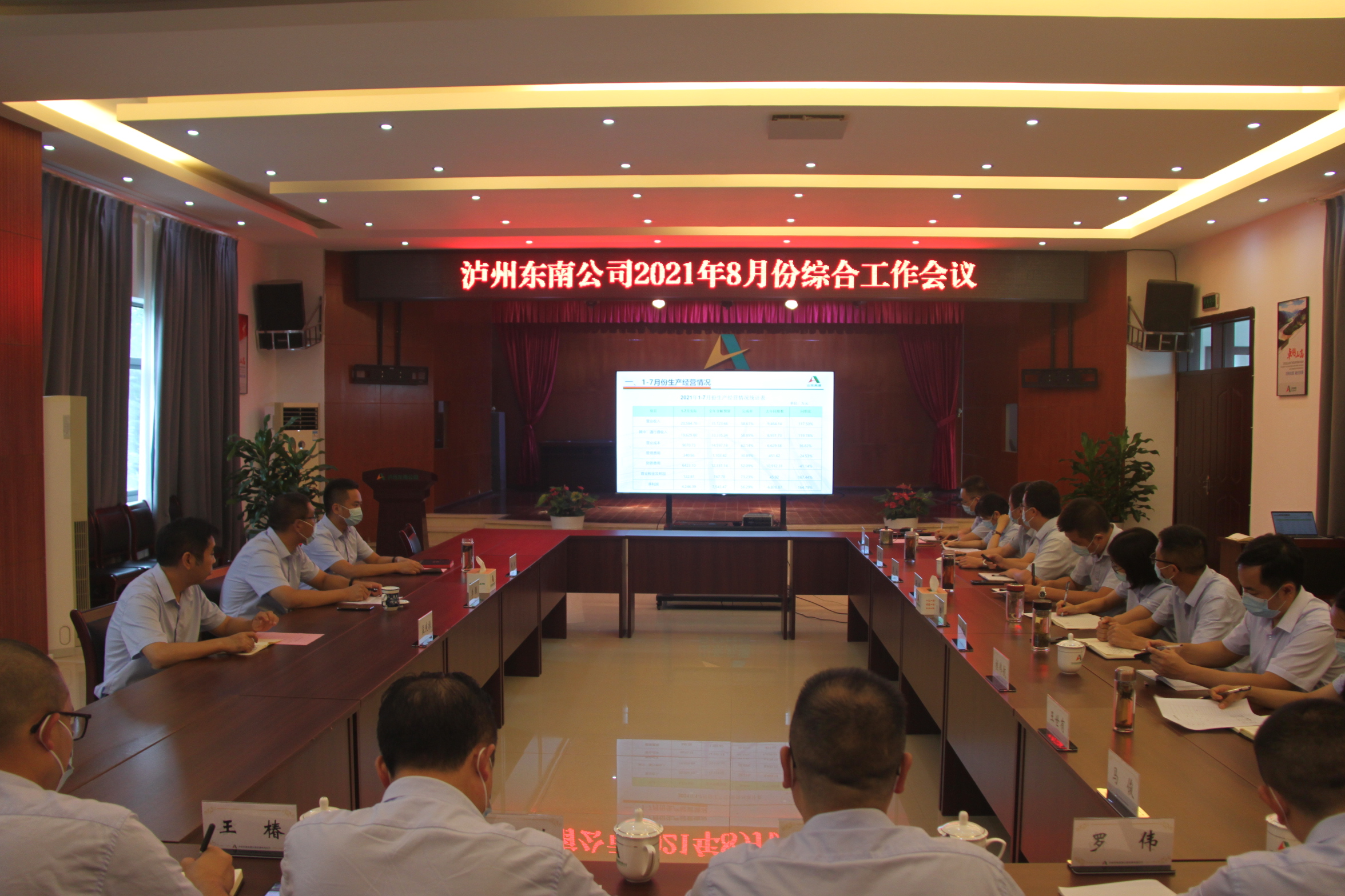 7e6bf2b9e4c11d2a0884520bbde420e - 副本.jpg