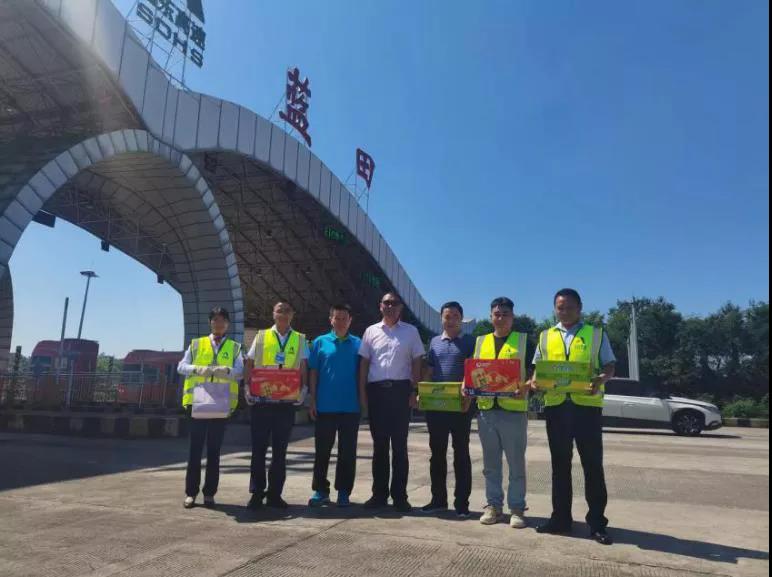 微信图片_20210928092321.jpg 微信图片_20210928092321.jpg