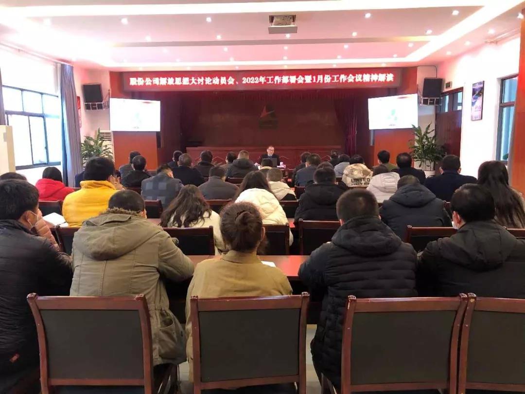 微信图片_20220118161214.jpg