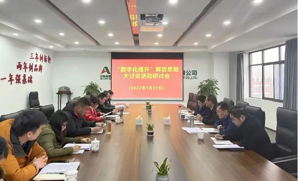 微信图片_20220207095650.jpg 微信图片_20220207095650.jpg