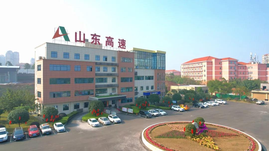 微信图片_20220207101512.jpg 微信图片_20220207101512.jpg