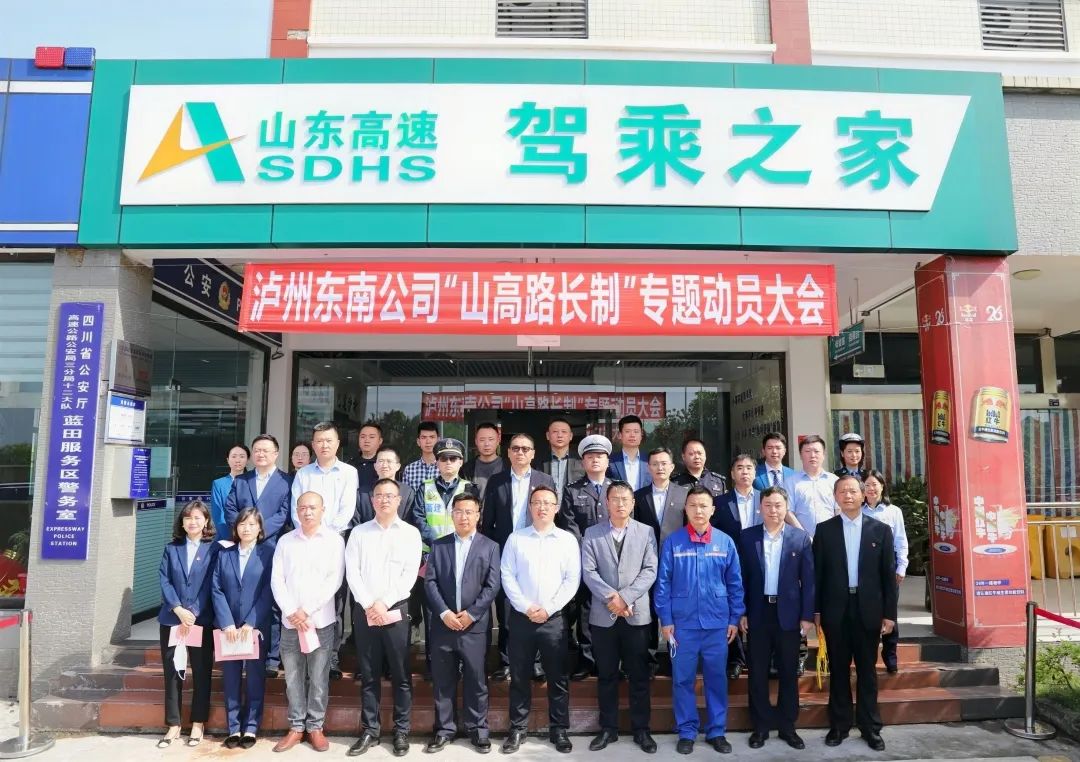 微信图片_20220331172348.jpg 微信图片_20220331172348.jpg