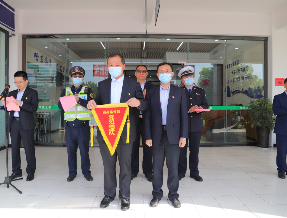 微信图片_20220424093559.png 微信图片_20220424093559.png