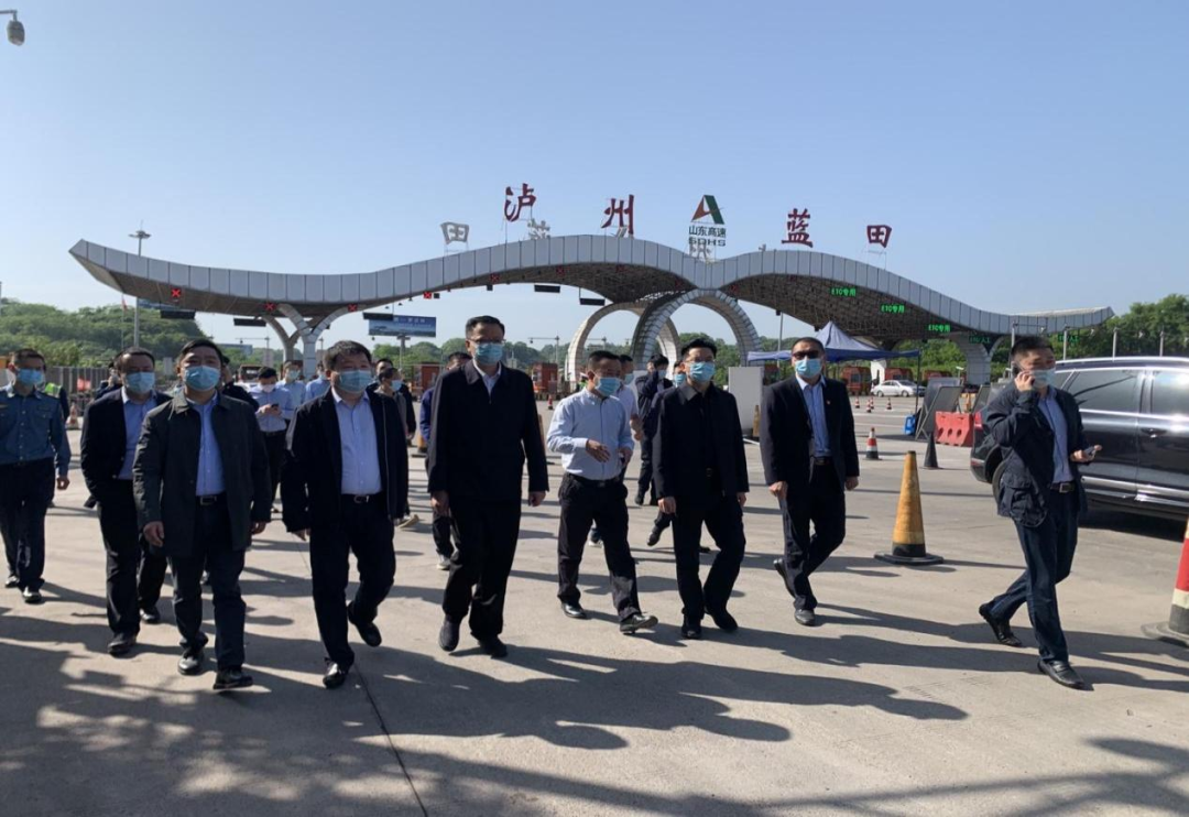 微信图片_20220424095611.png