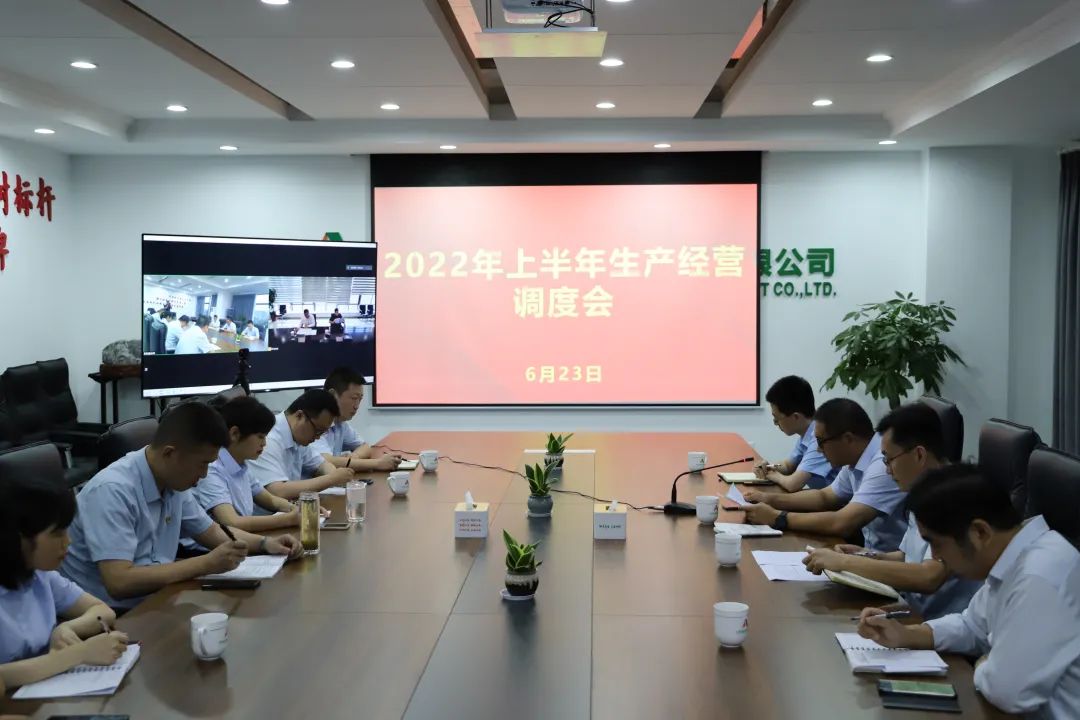 微信图片_20220624151715.jpg