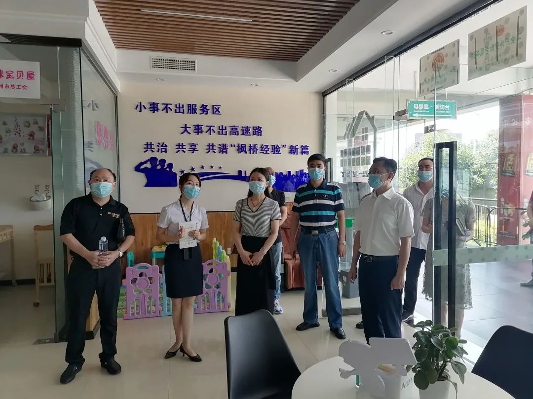 微信图片_20220711105050.jpg