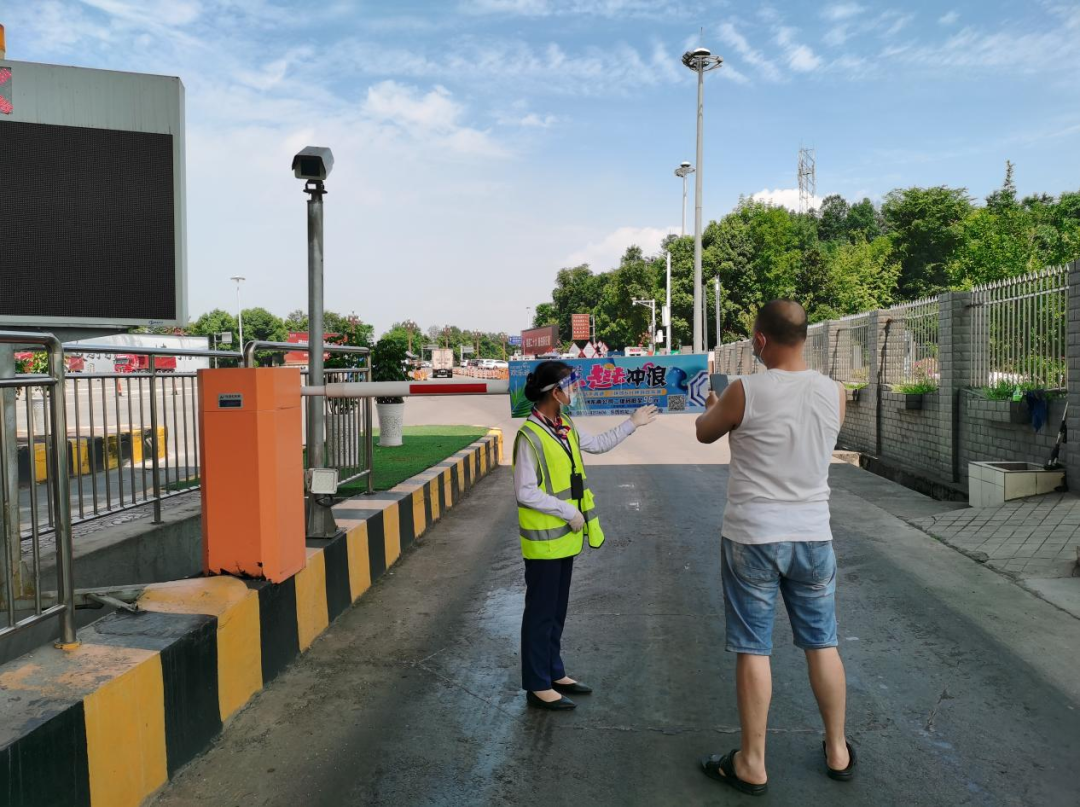 微信图片_20220805145534.png 微信图片_20220805145534.png