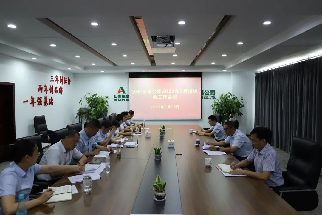 微信图片_20220822181926.jpg