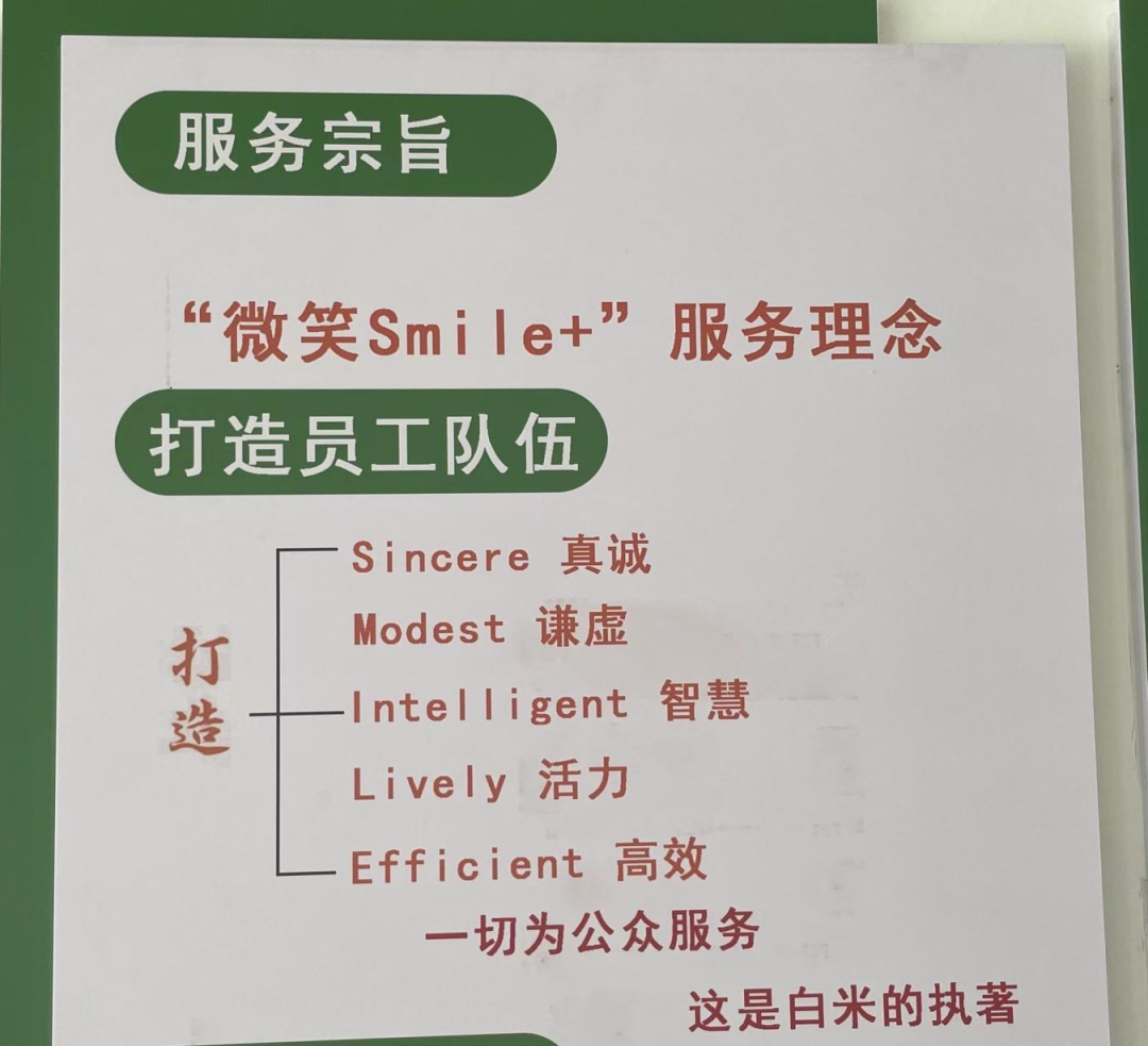 微信图片_20220822182831.png