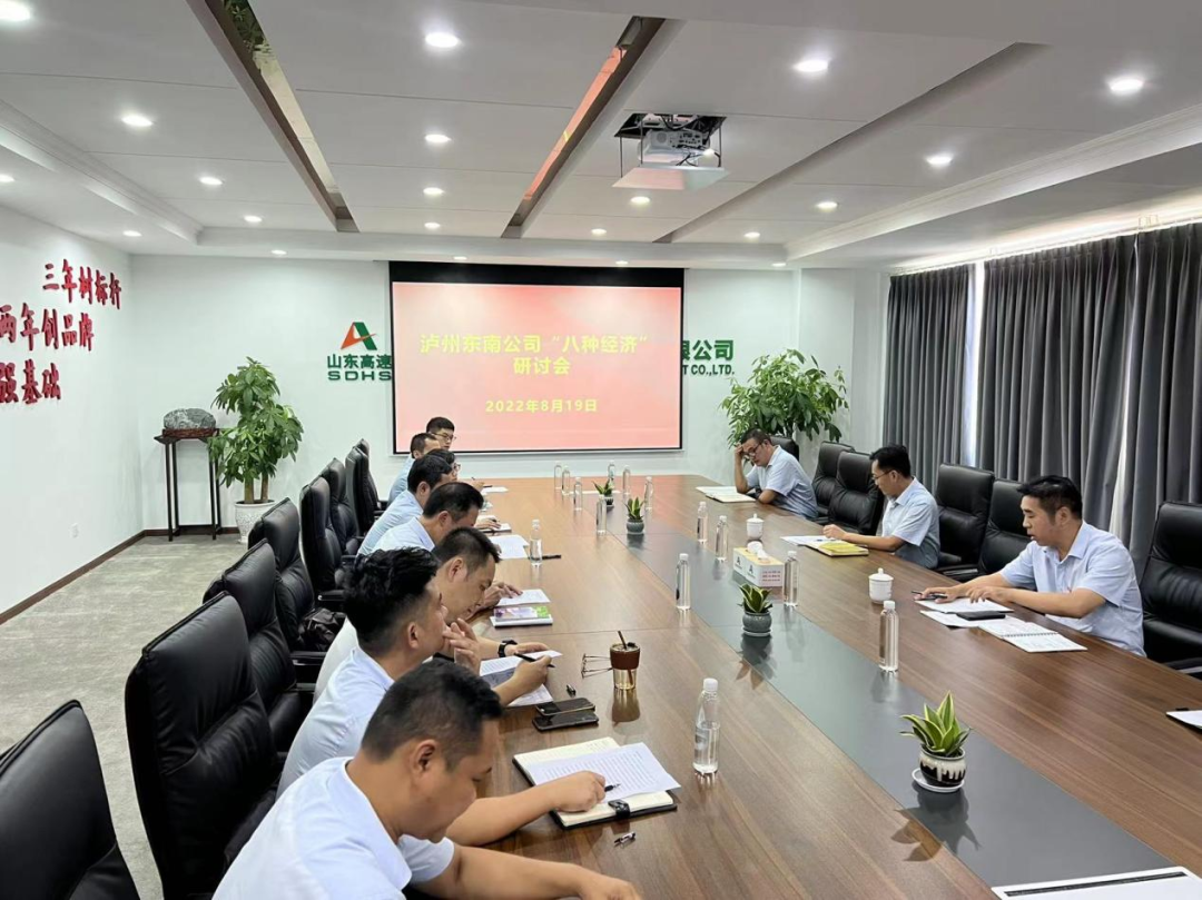 微信图片_20220822183209.png