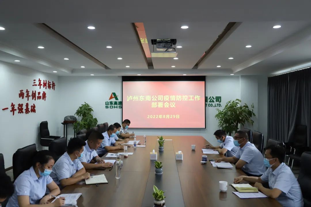 微信图片_20220901101703.jpg 微信图片_20220901101703.jpg