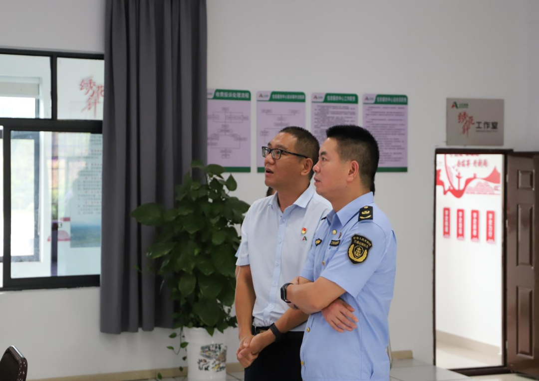 微信图片_20220902131645.png