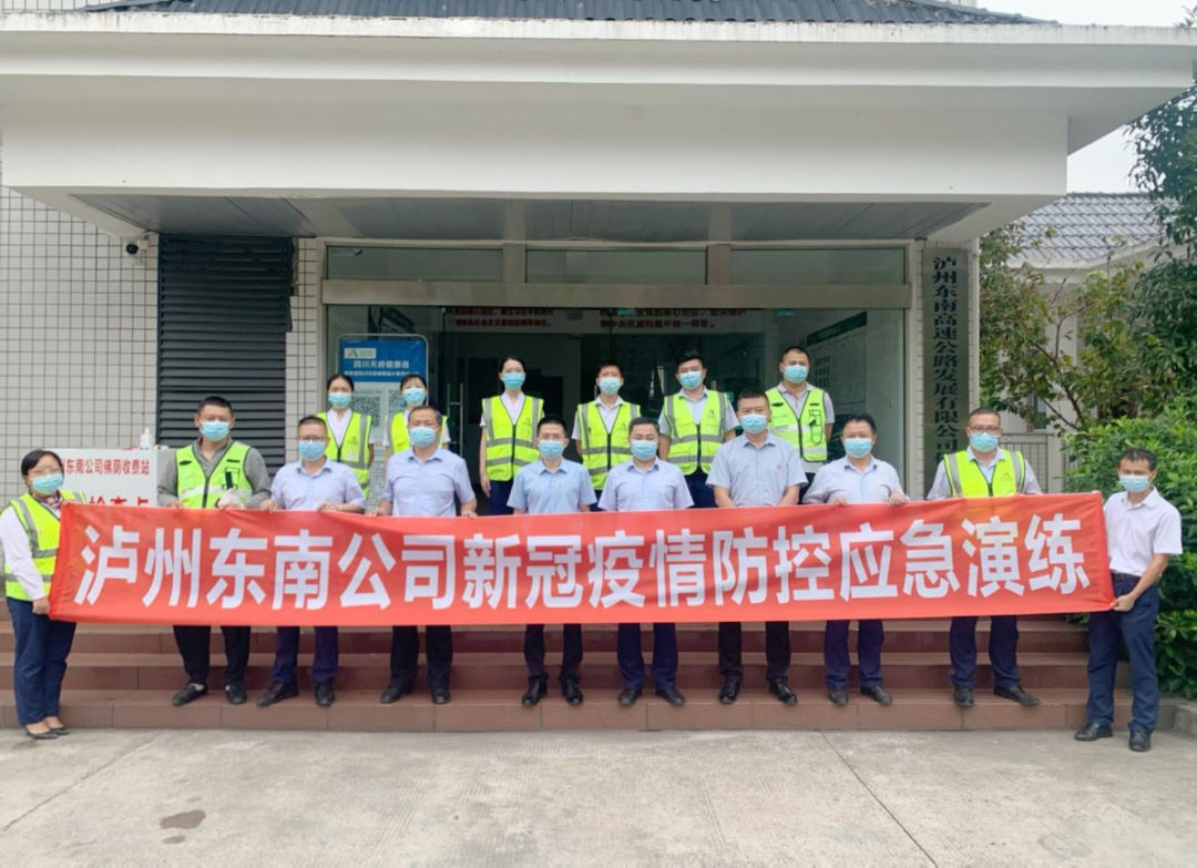 微信图片_20220907114209.png