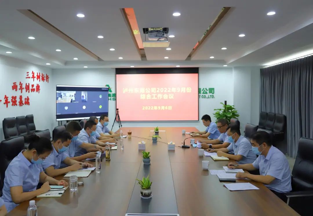微信图片_20220907114534.jpg 微信图片_20220907114534.jpg