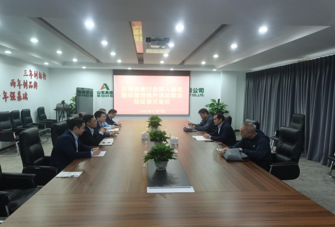 微信图片_20221114102029.png