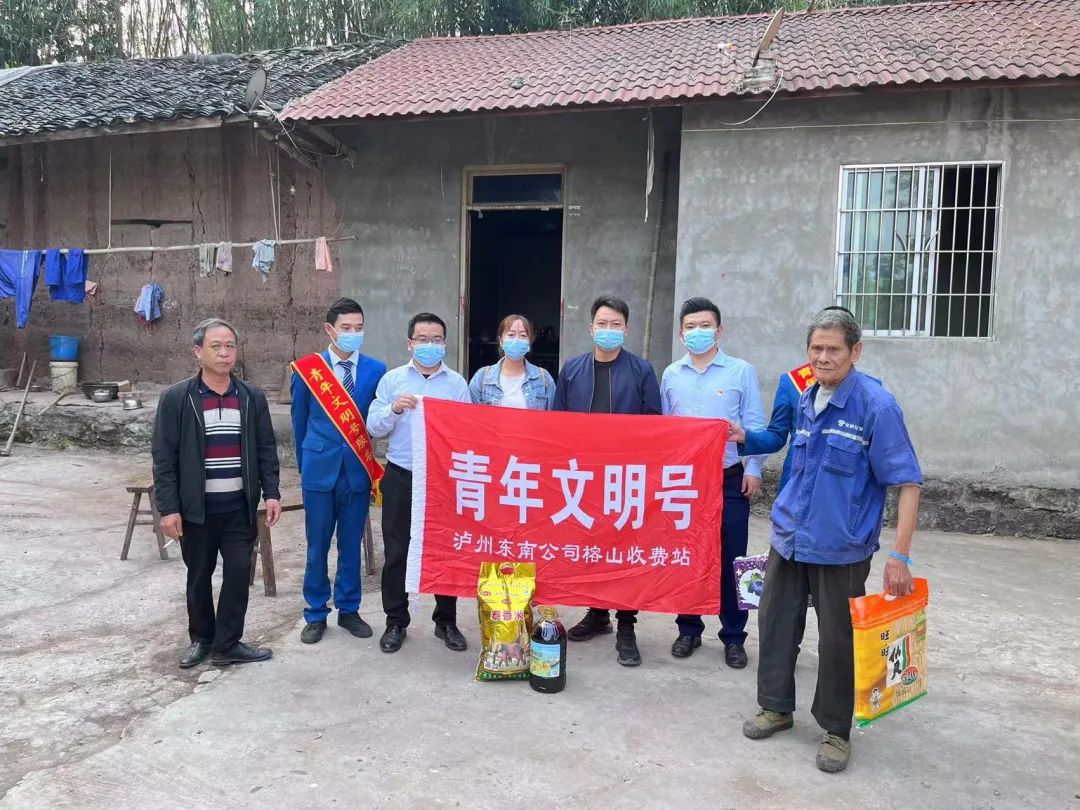 微信图片_20221114102139.jpg