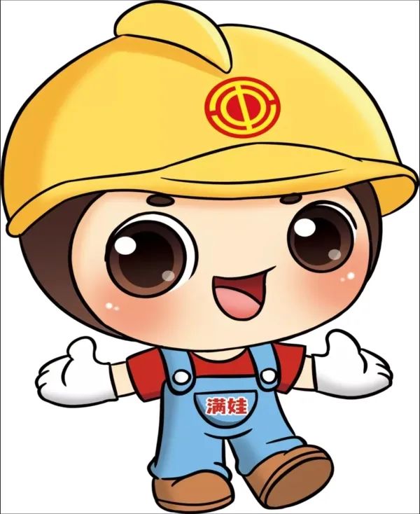 微信图片_20230105153039.jpg