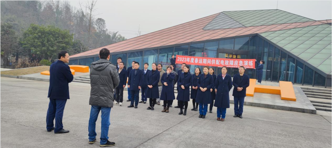 微信图片_20230129105903.png