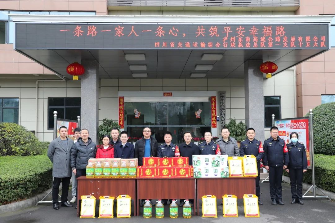 微信图片_20230129130137.jpg