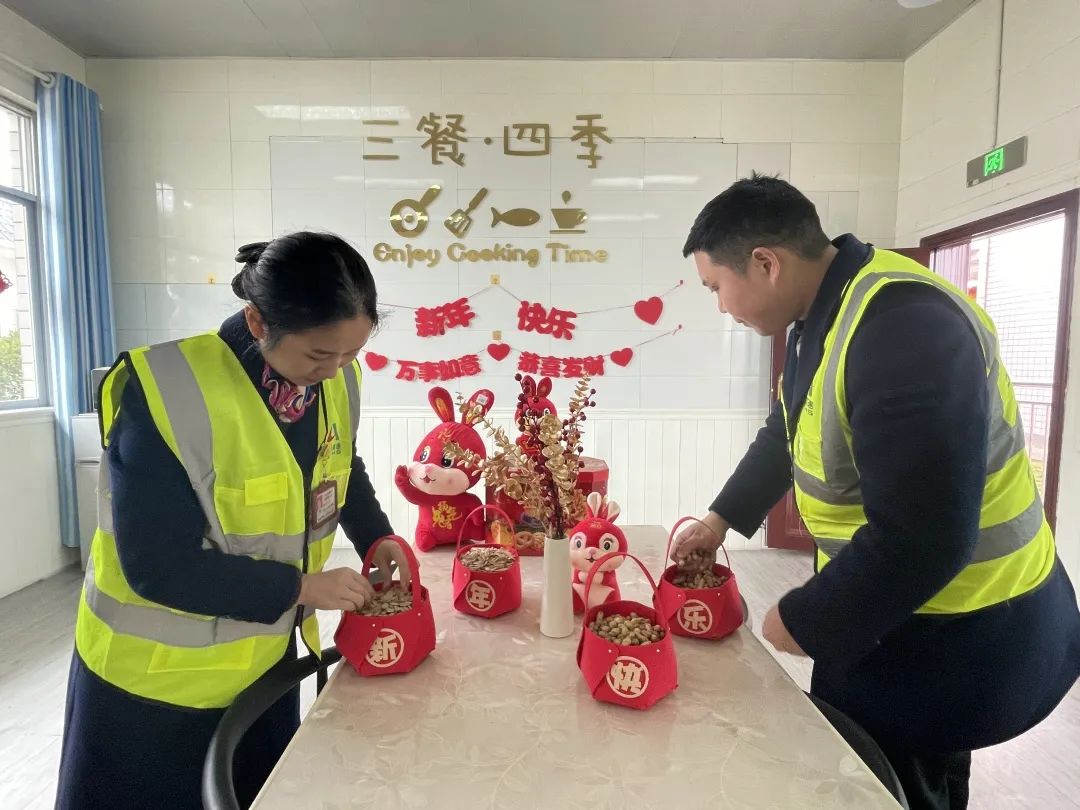 微信图片_20230129131615.jpg