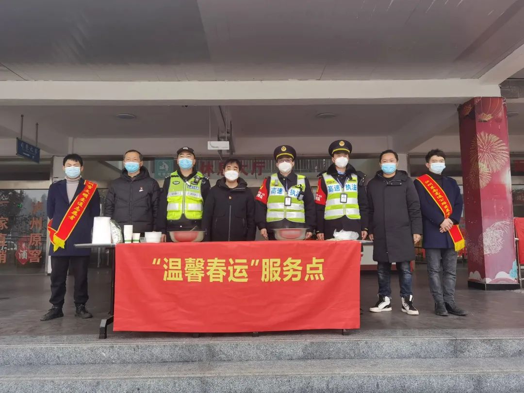 微信图片_20230129143106.jpg