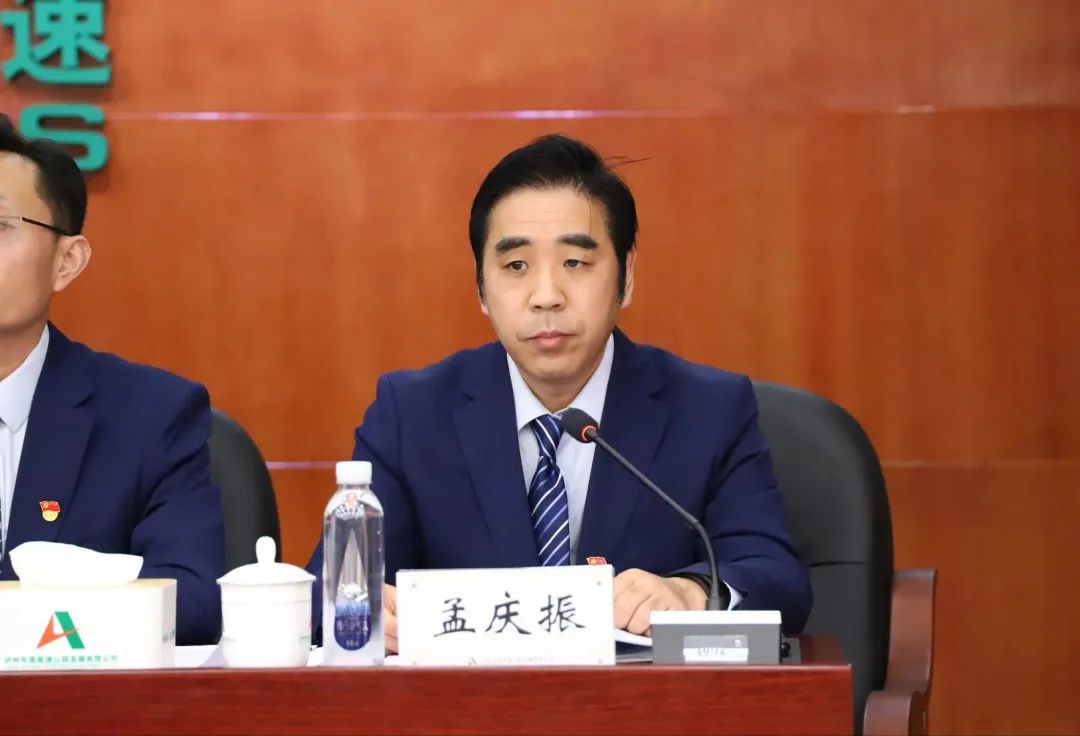 微信图片_20230206184729.jpg 微信图片_20230206184729.jpg