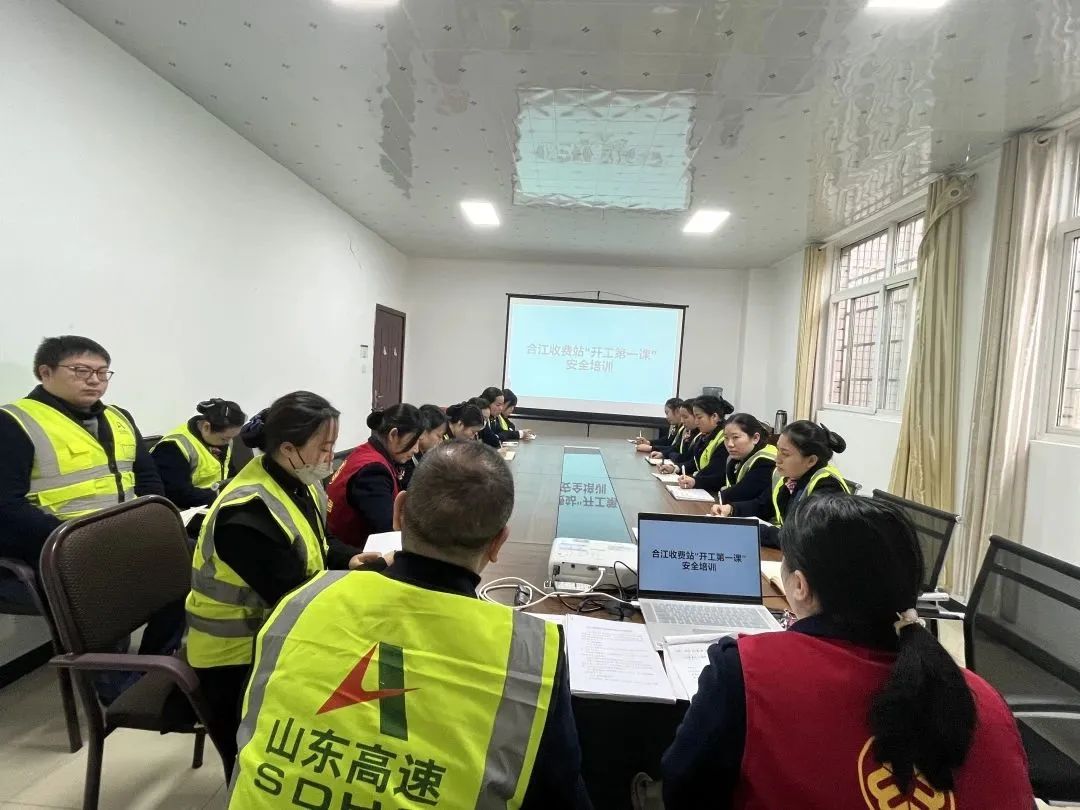 微信图片_20230213101127.jpg