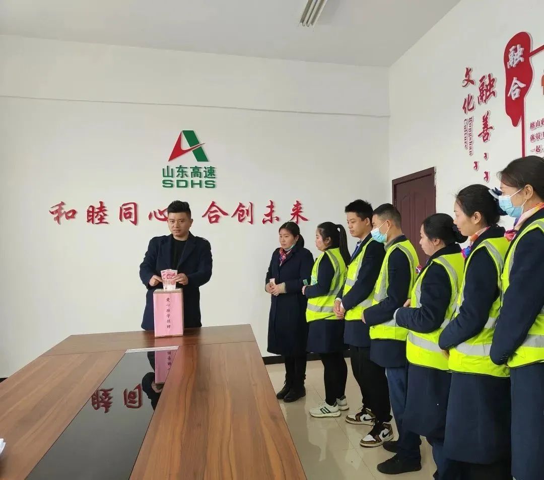 微信图片_20230328105224.jpg 微信图片_20230328105224.jpg