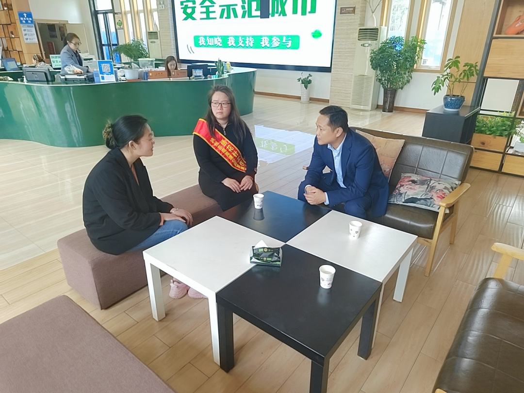 微信图片_20230329153206.png