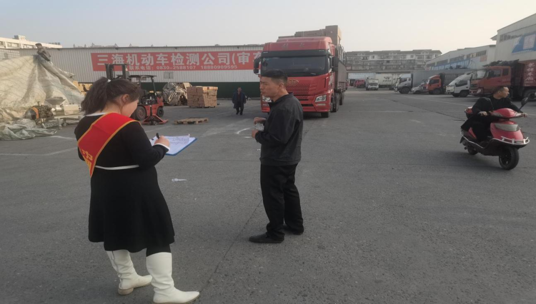 微信图片_20230411134251.png
