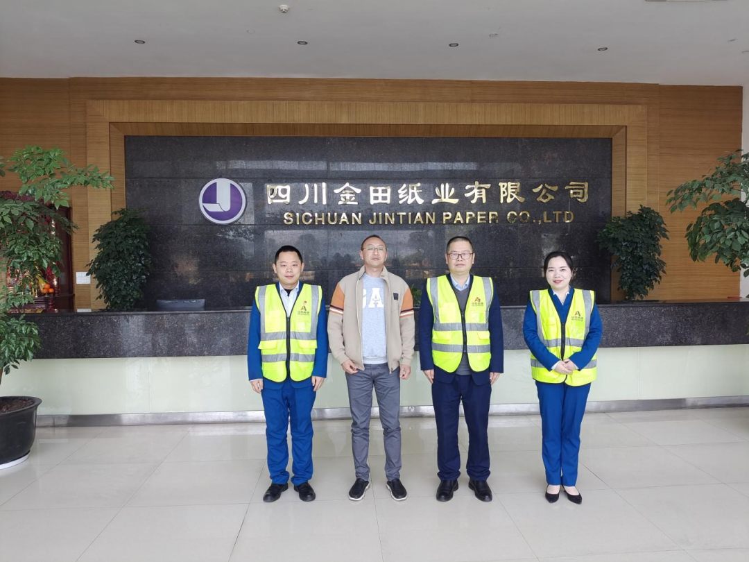 微信图片_20230411140006.png