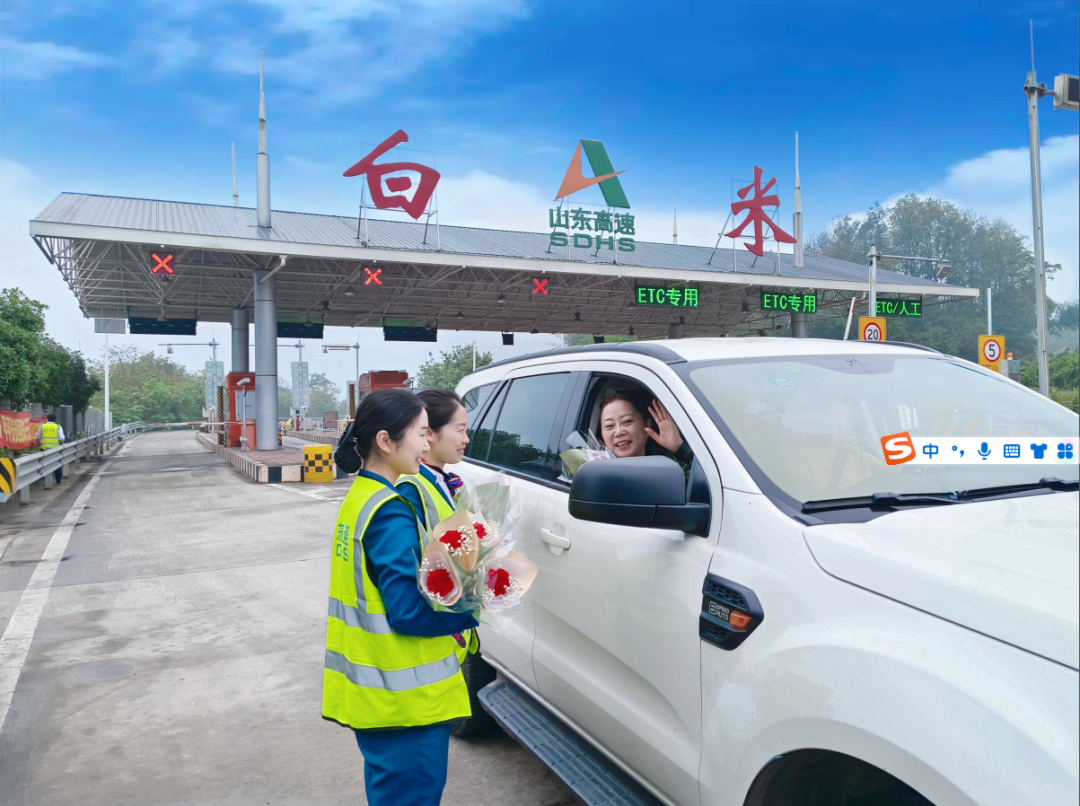 640 (29).png 640 (29).png