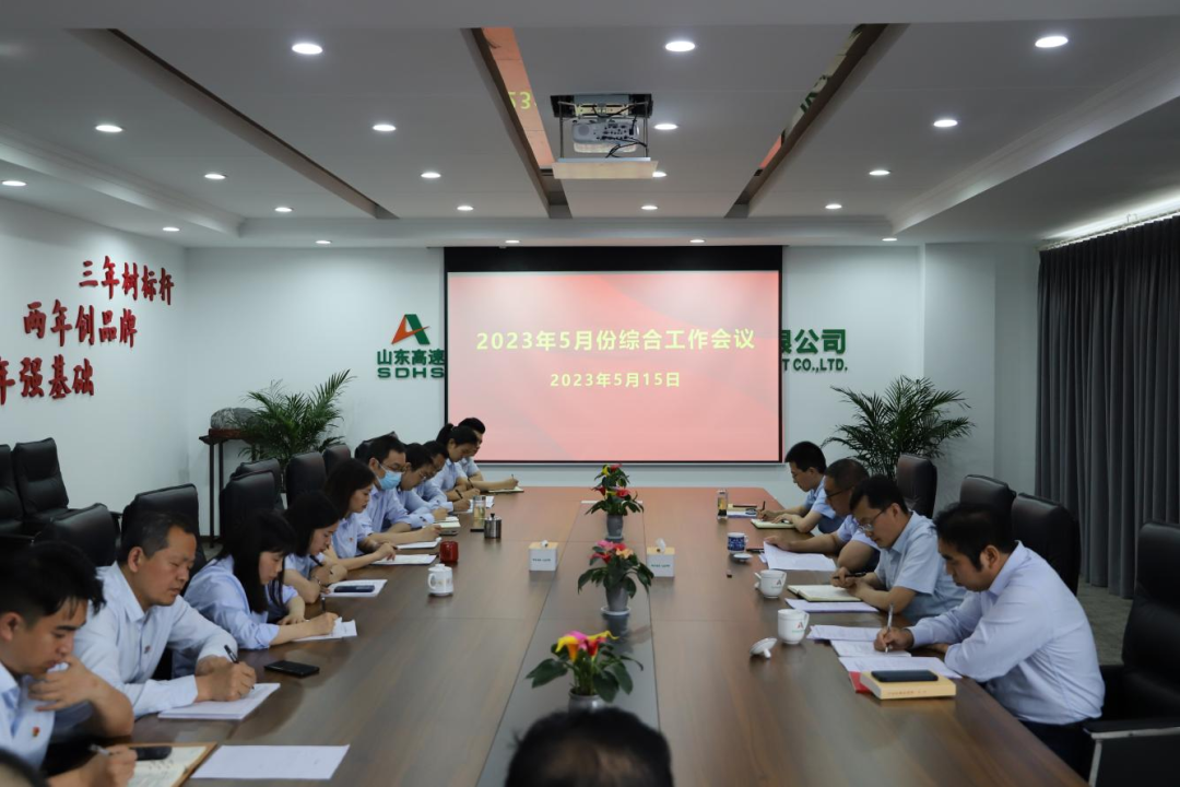 640 (32).png 640 (32).png