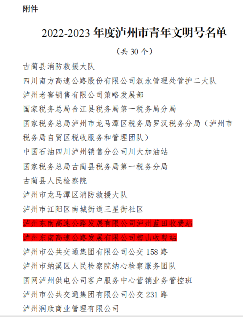 640 (46).png