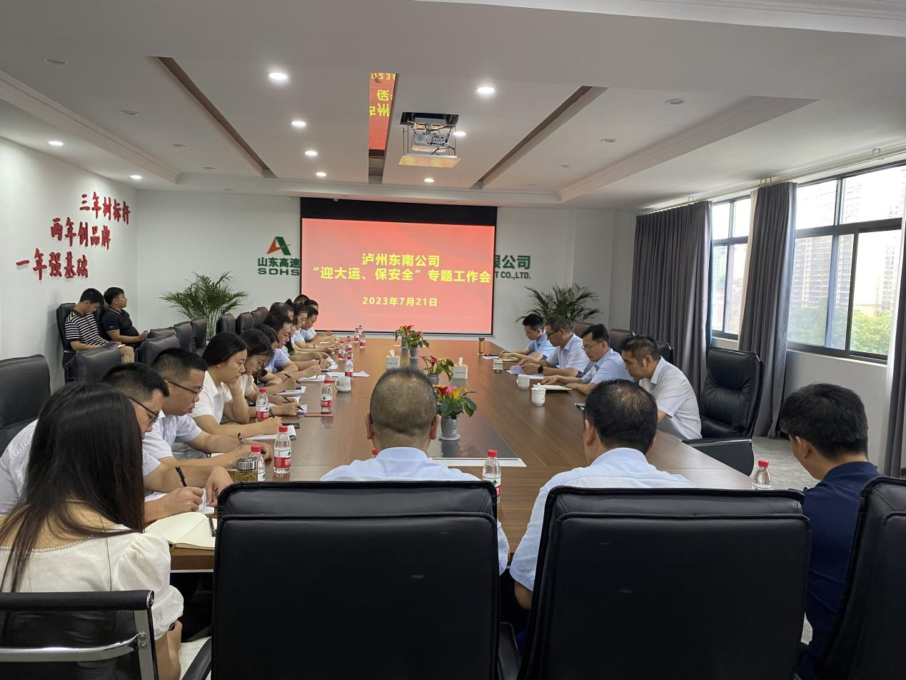 微信图片_20230903115733.png