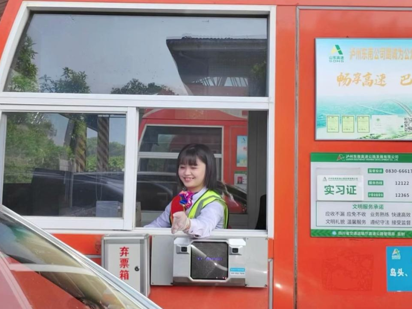 微信图片_20230903115735.png