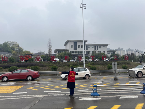 微信图片_20230903120509_1.png
