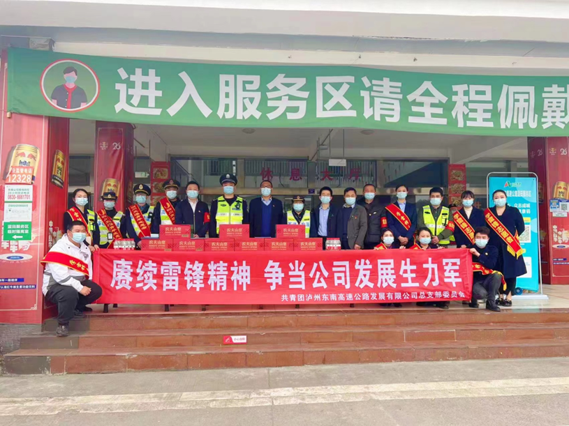 微信图片_20230903120510.png