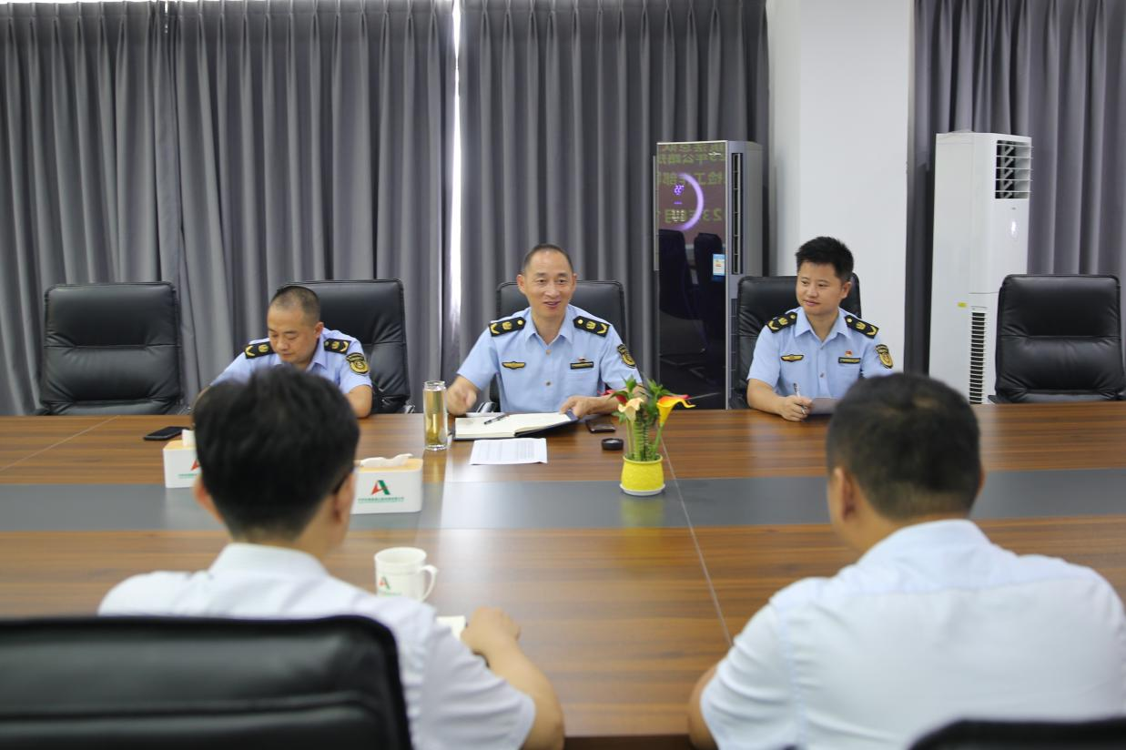 微信图片_20230903121236_1.png