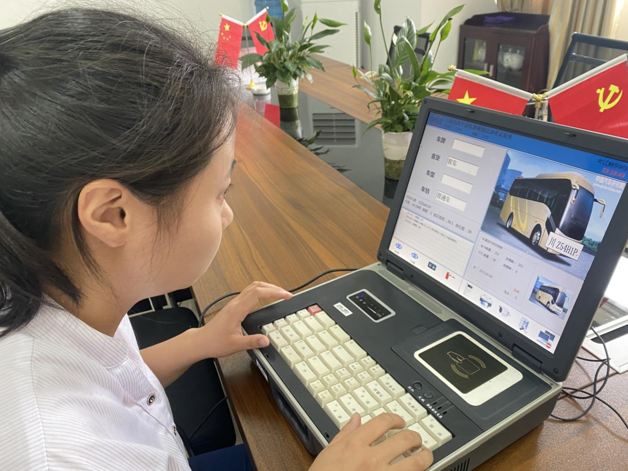 微信图片_20230903121501.png