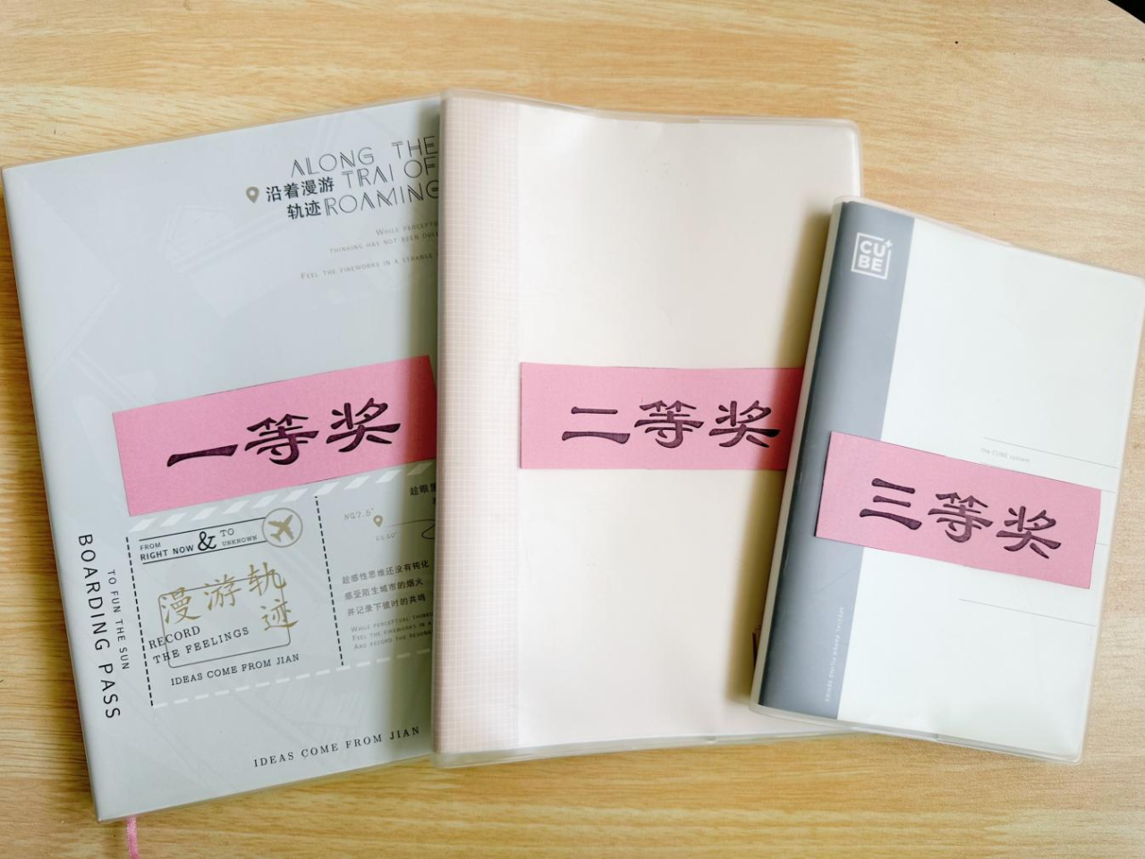 微信图片_20230903121502_1.png