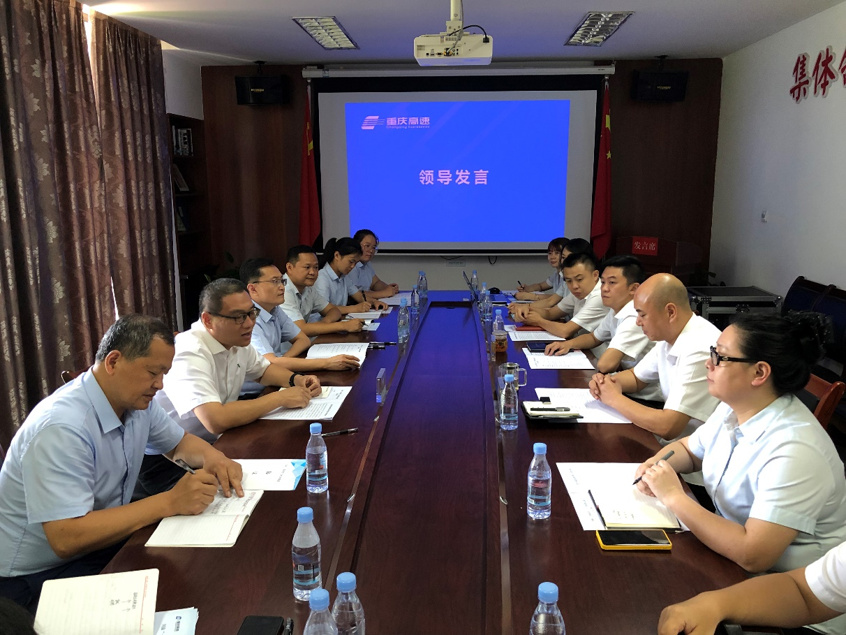 微信图片_20230903123820_1.png