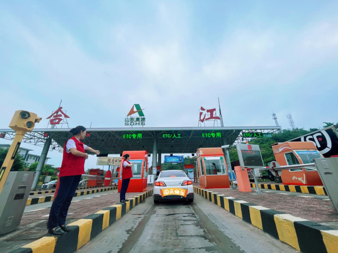 640 (59).png 640 (59).png