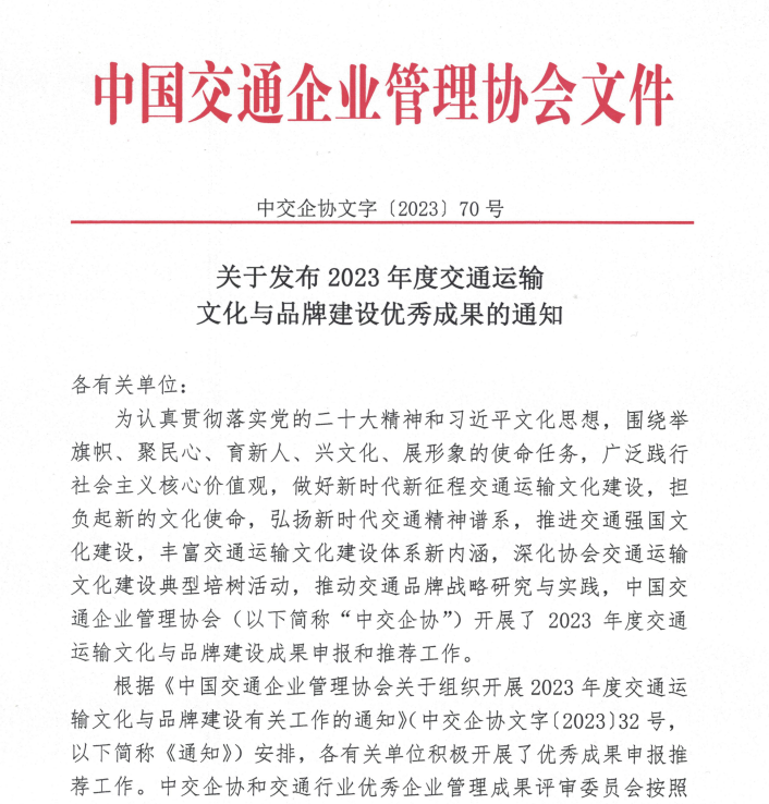 640 (51).png 640 (51).png