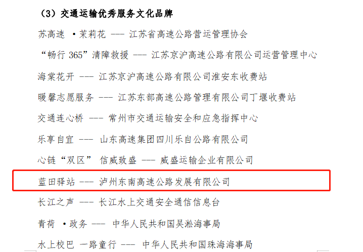 640 (53).png 640 (53).png