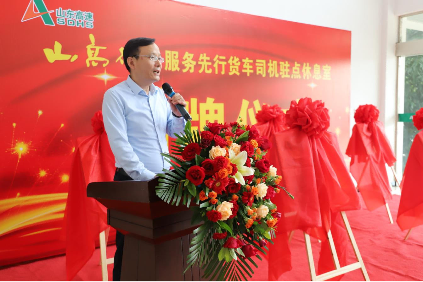 图片23(1).png