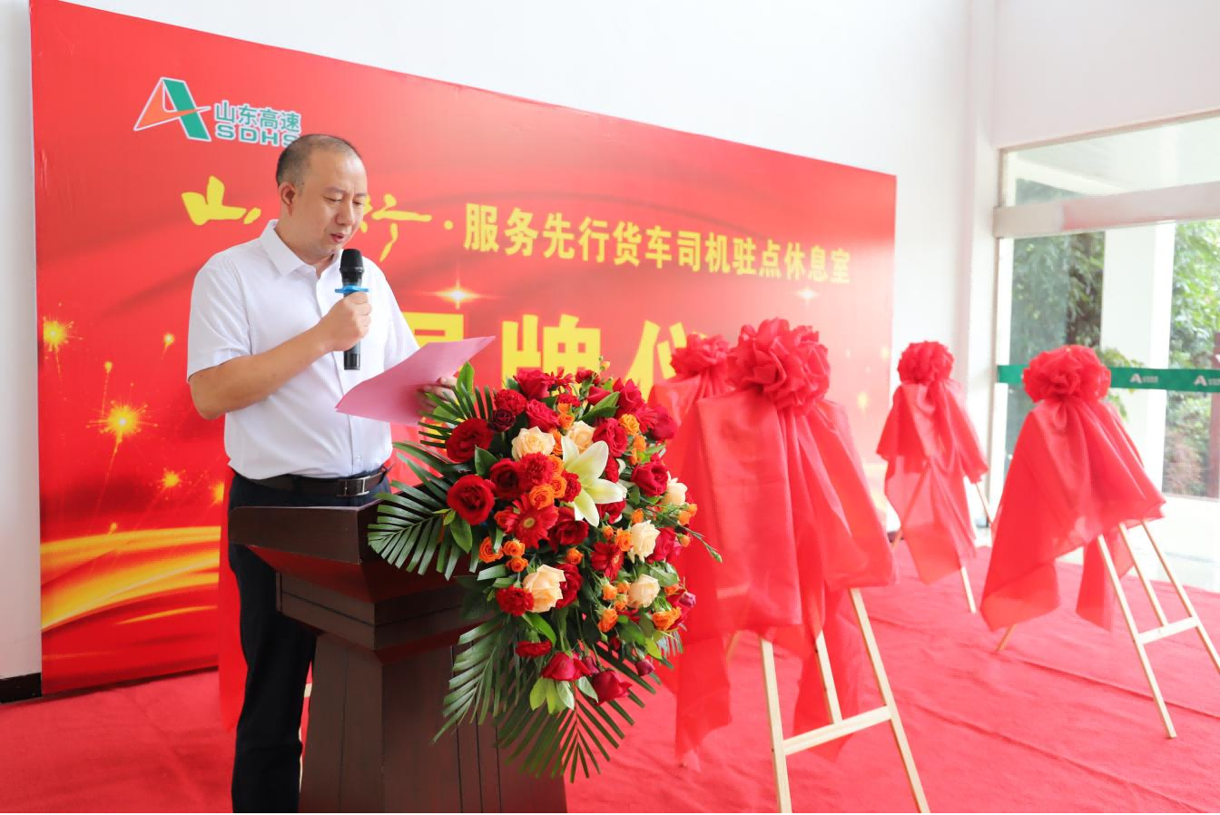 图片25(1).png