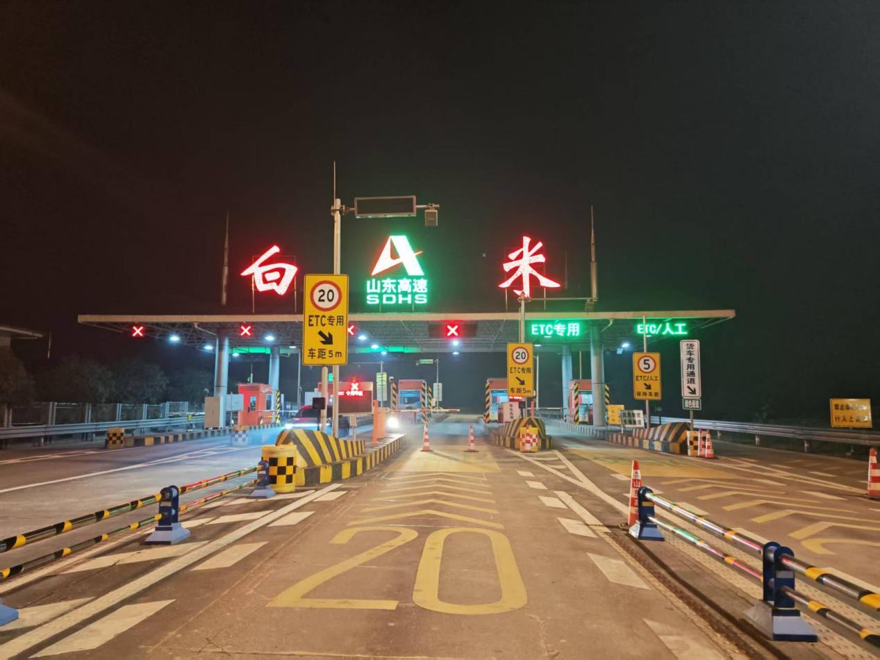 图片18.png 图片18.png